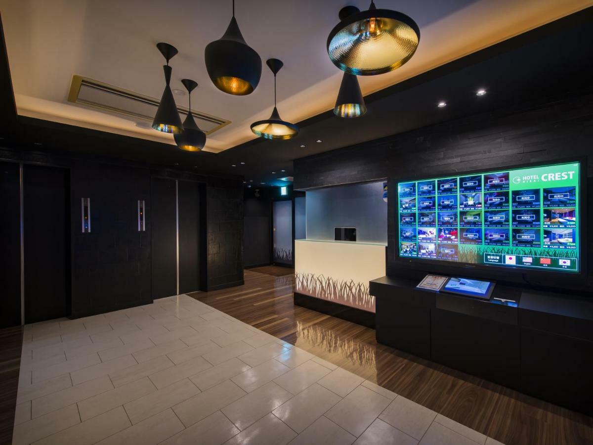 Hotel Crest Hirai (Adults Only) Tokio Exterior foto